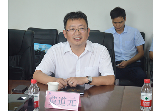 乐鱼官网董事长黄道元介绍公司整体发展概况