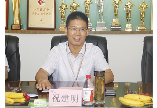 乐鱼官网总经理祝建明介绍公司整体发展概况