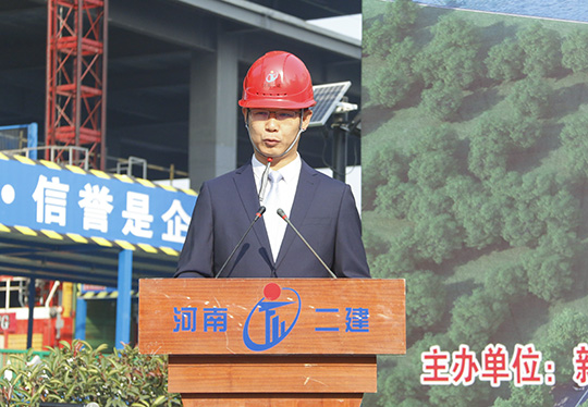 乐鱼官网总经理祝建明致辞