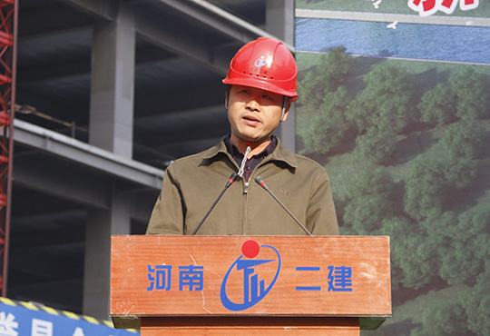 乐鱼官网副总工程师、守拙园项目经理李陆军作项目经验分享交流