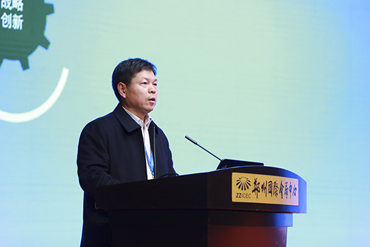 乐鱼官网副总经理都宏全作专题分享
