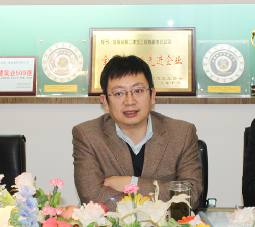 乐鱼官网董事长黄道元对左总一行到来表示热烈欢迎