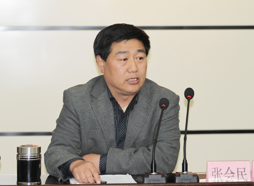 乐鱼官网党委书记张会民作党委工作报告