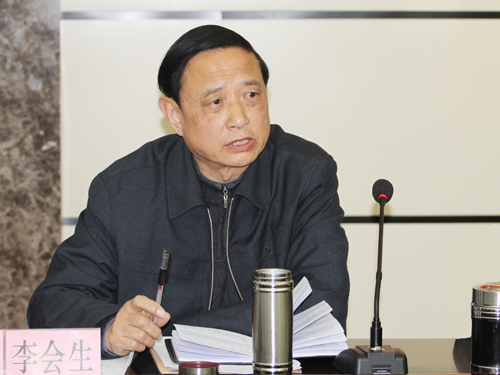 乐鱼官网党委副书记李会生讲话