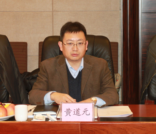 河南二建乐鱼官网董事长黄道元致答谢词
