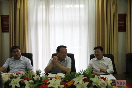 省住建厅、市住建委领导与乐鱼官网领导进行工作交流