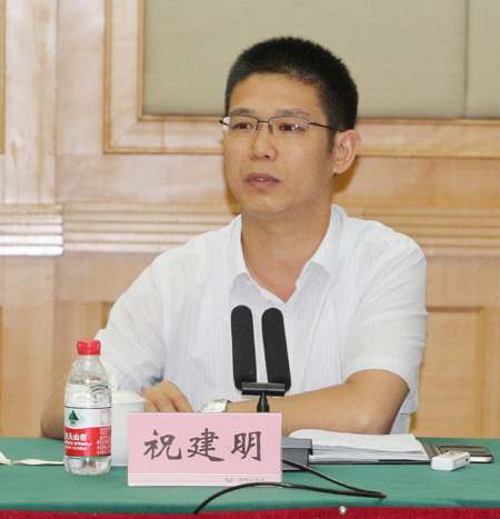 乐鱼官网总经理祝建明在会上发表讲话