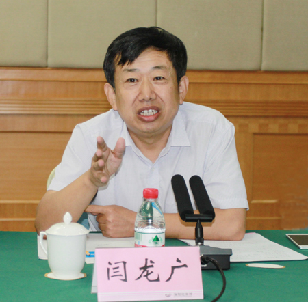 乐鱼官网副总经理闫龙广主持会议