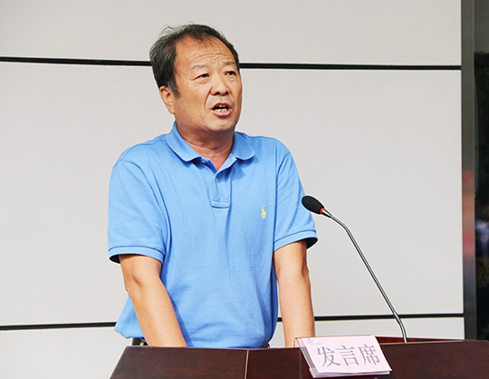 乐鱼官网工会主席翟武汉在会上致辞