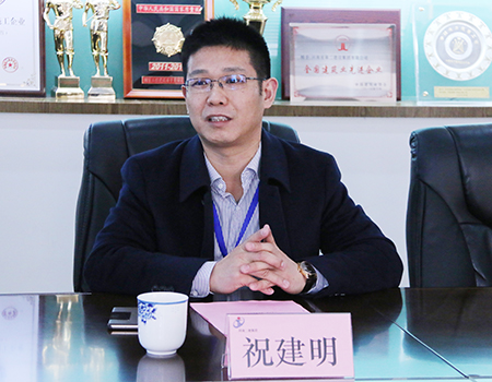乐鱼官网总经理祝建明介绍公司安全生产管理工作情况