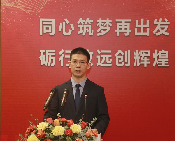 乐鱼官网总经理祝建明作《乐鱼官网2021年度管理工作报告》.jpg
