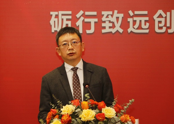 乐鱼官网董事长黄道元发表致辞.jpg