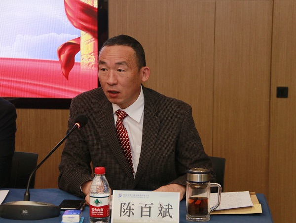 乐鱼官网党委副书记陈百斌主持会议.jpg