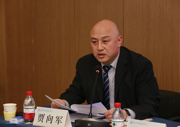 乐鱼官网党委副书记、工会主席贾向军作《河南二建乐鱼官网工会2021年度工作报告》.jpg