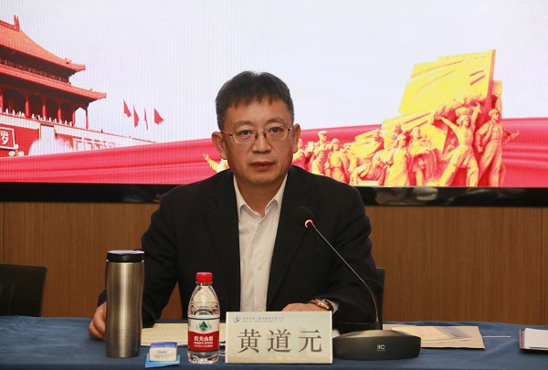 乐鱼官网董事长黄道元发表讲话.jpg