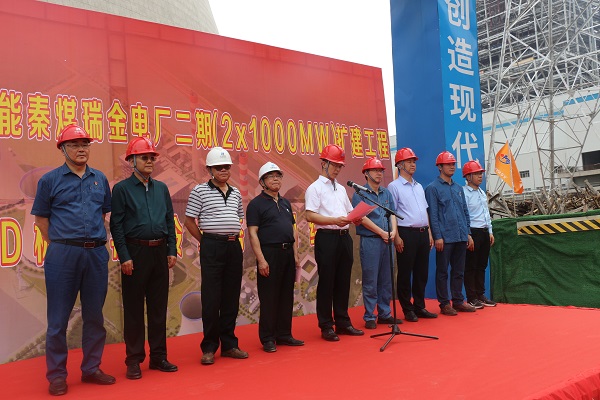 乐鱼官网总经理祝建明发言.jpg