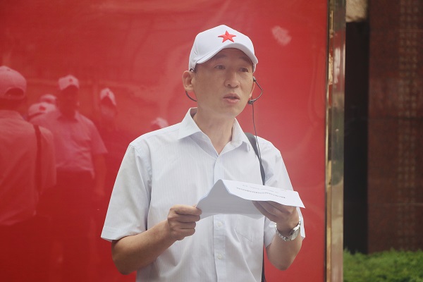 2、乐鱼官网党委副书记、机关党委书记陈百斌对党员干部提出要求.jpg