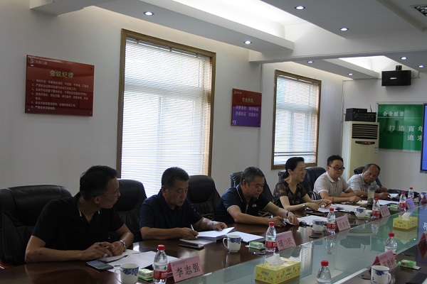 1.调研组一行莅临乐鱼官网.JPG