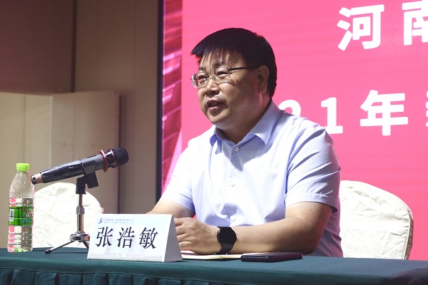 9、乐鱼官网人力资源总监张浩敏讲话.JPG