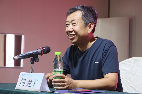 10、乐鱼官网副总经理闫龙广讲话.JPG