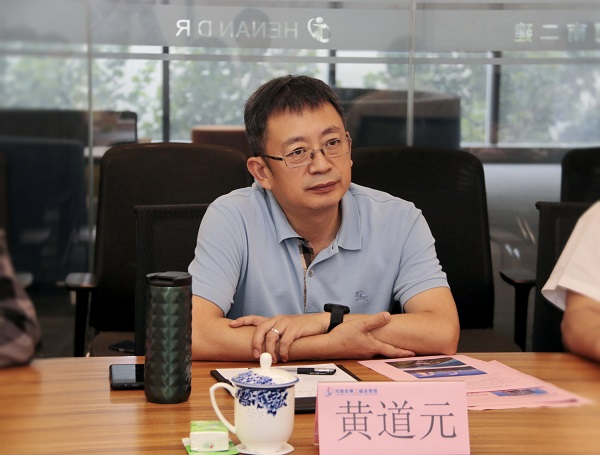 乐鱼官网董事长黄道元致欢迎辞.jpg