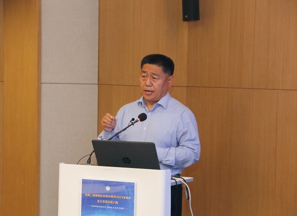 乐鱼官网党委书记张会民作点评讲话.jpg