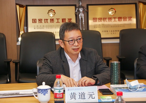 2.乐鱼官网董事长黄道元发表讲话.jpg