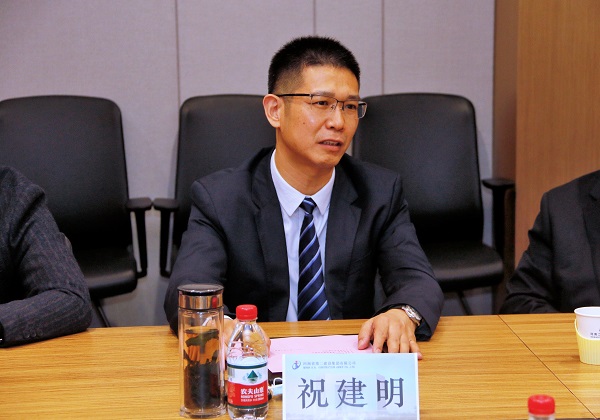乐鱼官网总经理祝建明发言.JPG
