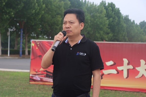 乐鱼官网人力资源部部长夏卫新致欢迎词.JPG