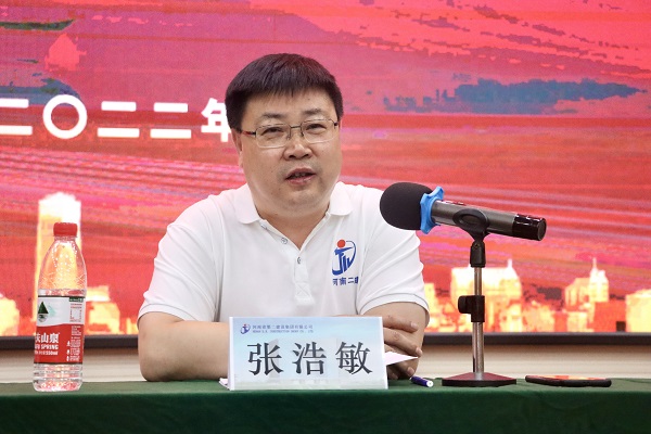 乐鱼官网财务总监兼人力资源总监张浩敏作分享交流.jpg
