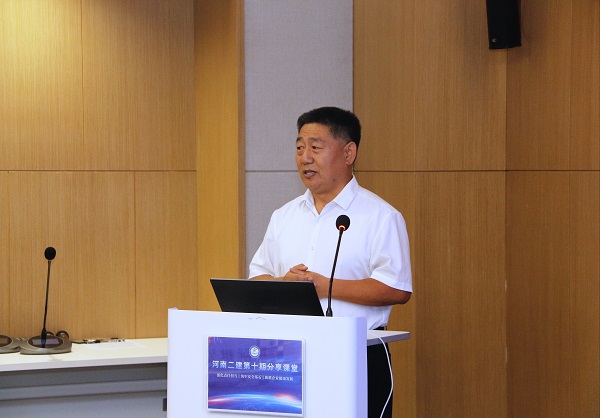 乐鱼官网党委书记张会民致辞.JPG