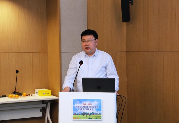 乐鱼官网人力资源总监兼财务总监张浩敏讲话.JPG