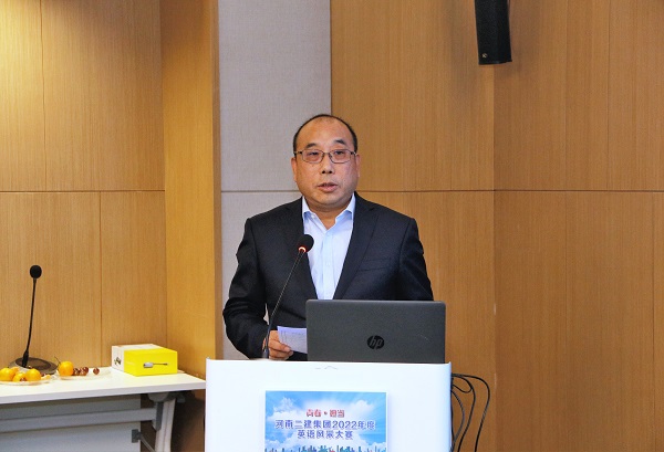 乐鱼官网副董事长程存蟠阐述海外战略规划.JPG