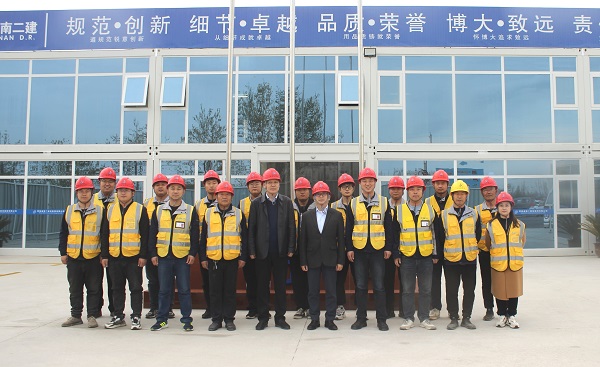 3.乐鱼官网董事长到项目检查指导工作.jpg