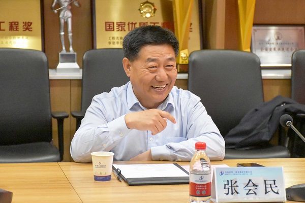 乐鱼官网党委书记张会民致欢迎词.JPG