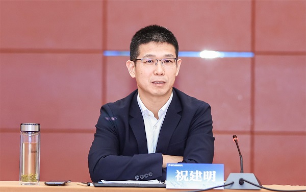 乐鱼官网总经理祝建明作总结讲话.jpg