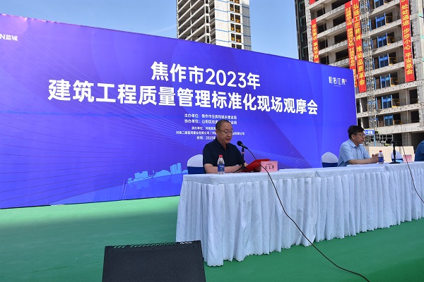 乐鱼官网副总经理雒加岩发言.JPG