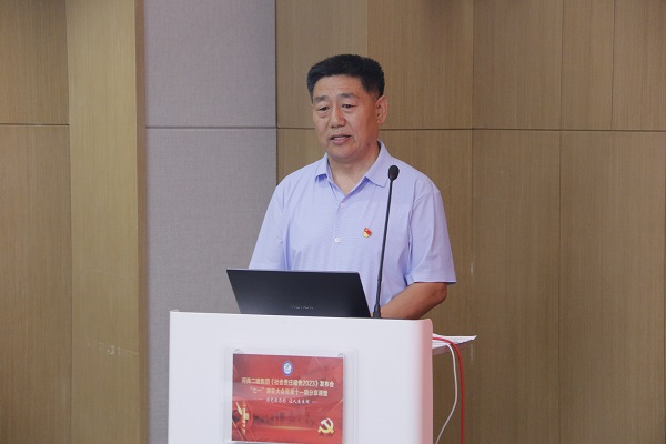 14乐鱼官网党委书记张会民总结讲话.JPG