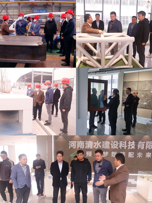 参观乐鱼官网建筑产业园.jpg